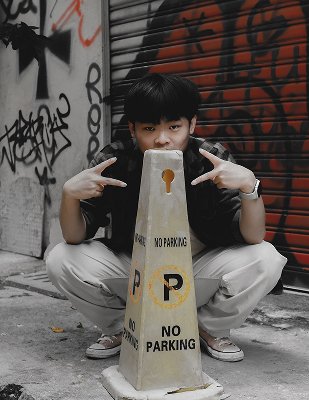 Chai Jia Tong
